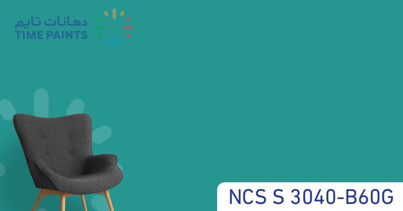 NCS S 3040-B60G