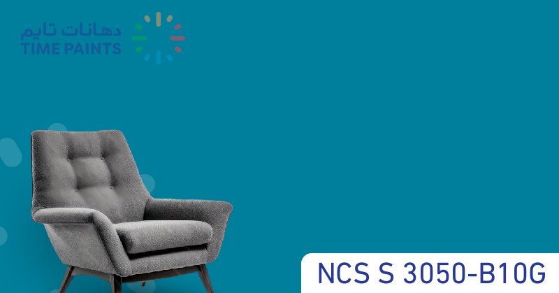 NCS S 3050-B10G