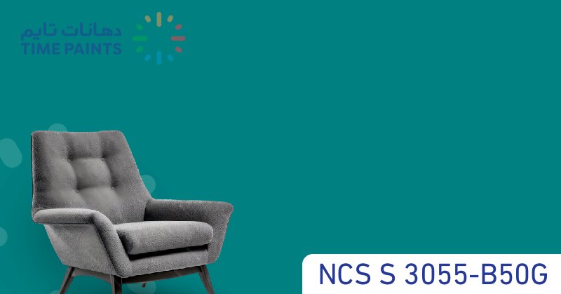 NCS S 3055-B50G