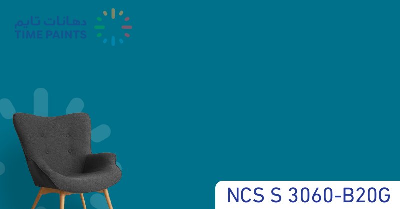 NCS S 3060-B20G