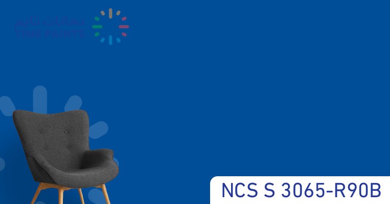 NCS S 3065-R90B