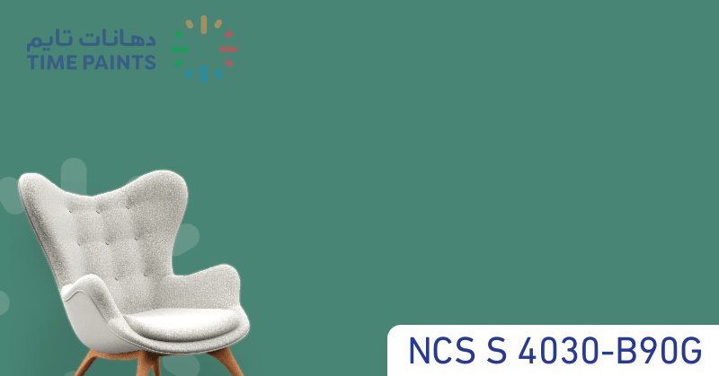 NCS S 4030-B90G