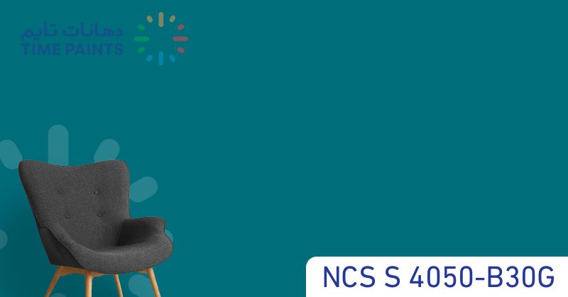 NCS S 4050-B30G