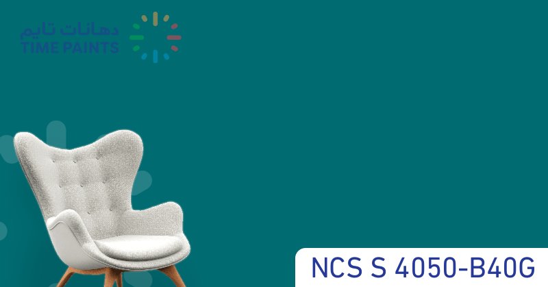 NCS S 4050-B40G