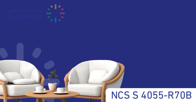 NCS S 4055-R70B