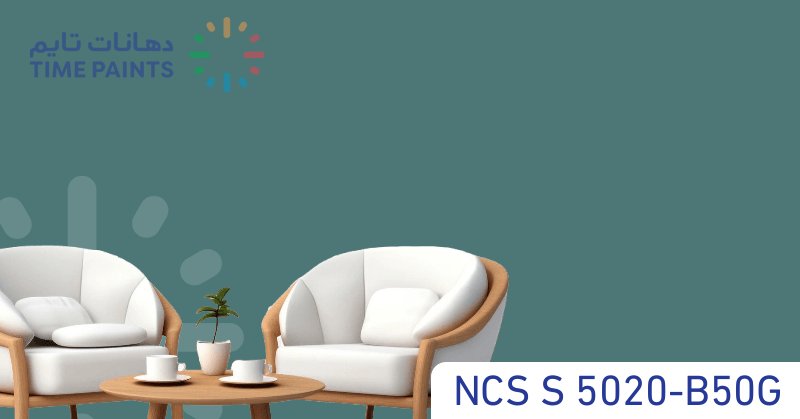 NCS S 5020-B50G