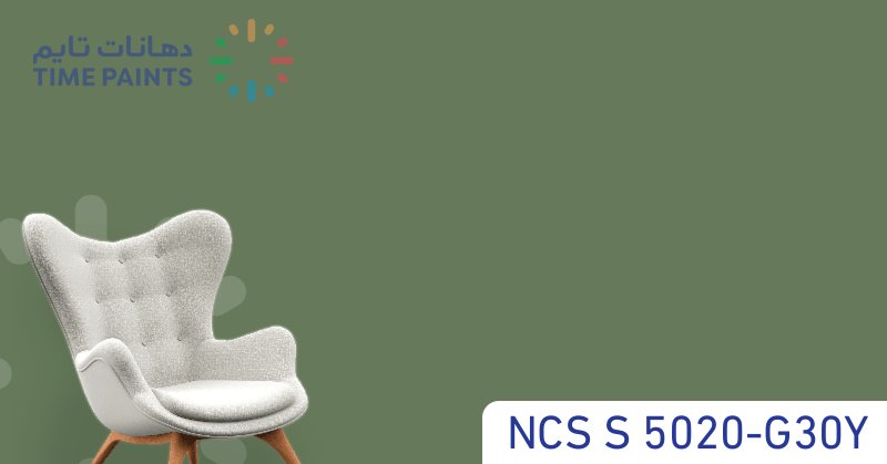 NCS S 5020-G30Y