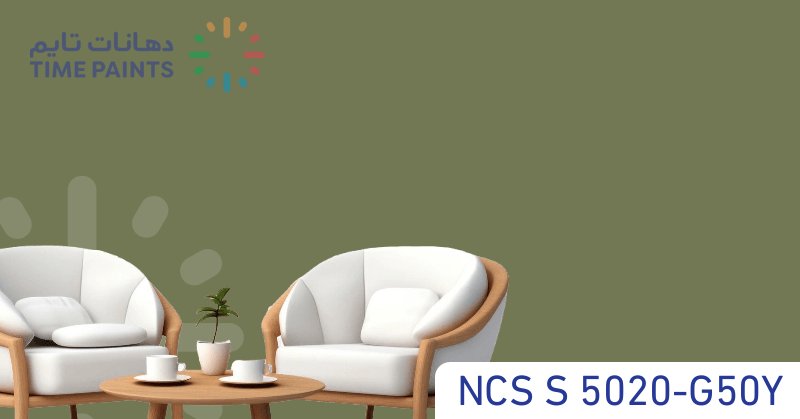 NCS S 5020-G50Y