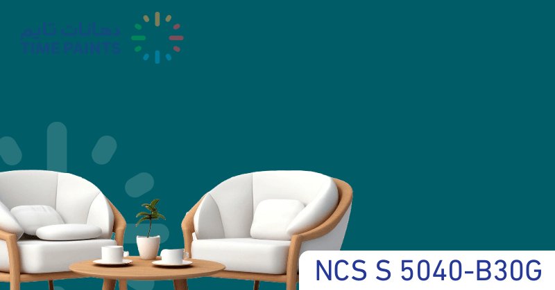 NCS S 5040-B30G