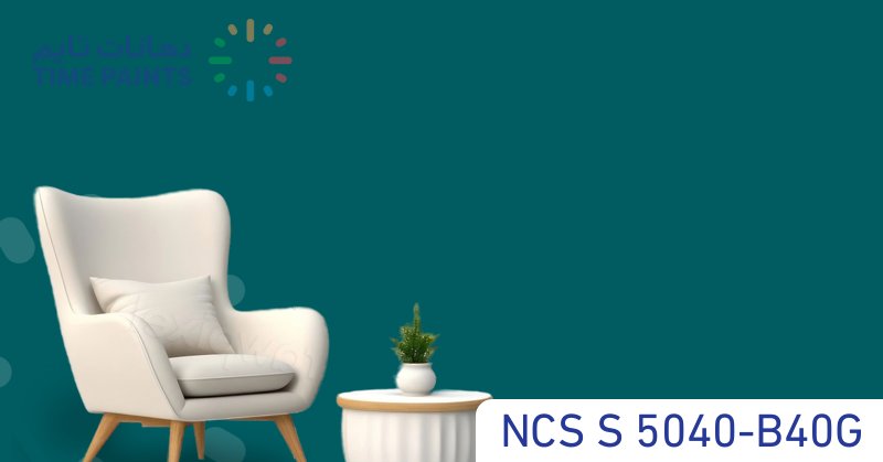 NCS S 5040-B40G