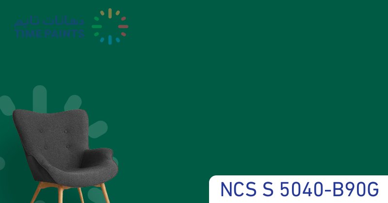 NCS S 5040-B90G