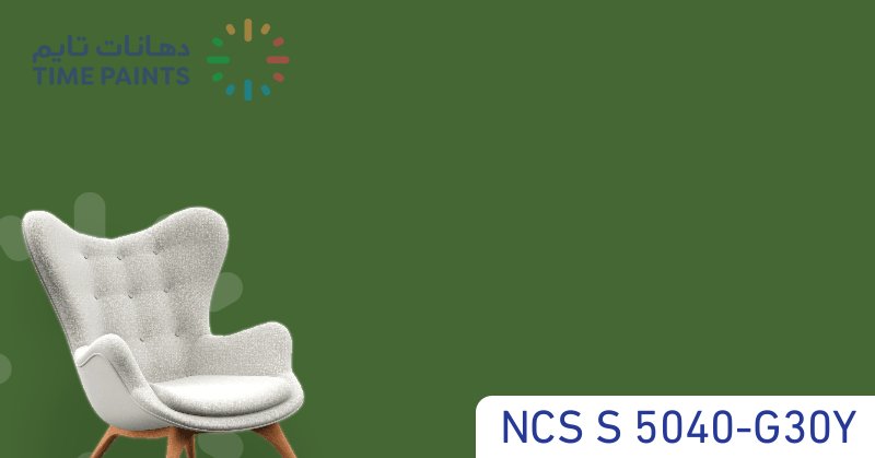 NCS S 5040-G30Y