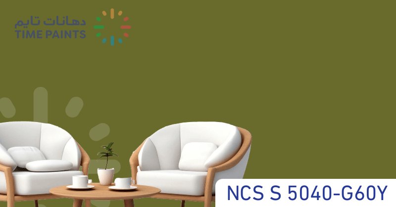 NCS S 5040-G60Y