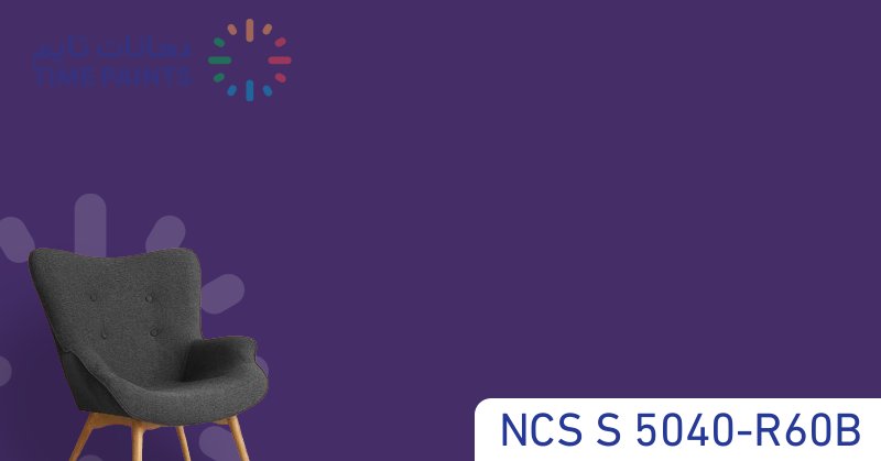 NCS S 5040-R60B