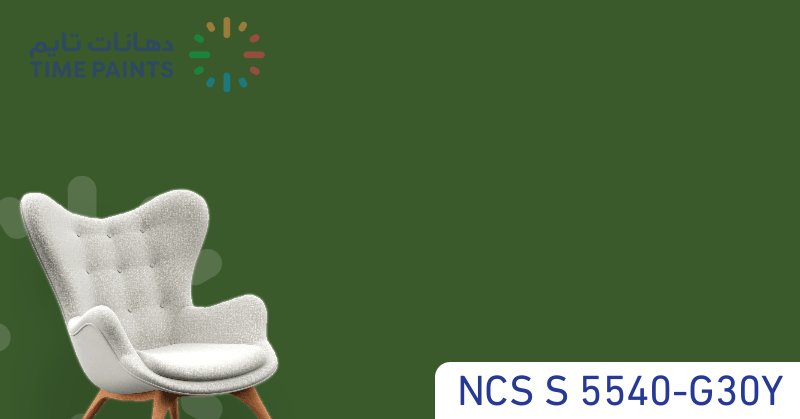 NCS S 5540-G30Y