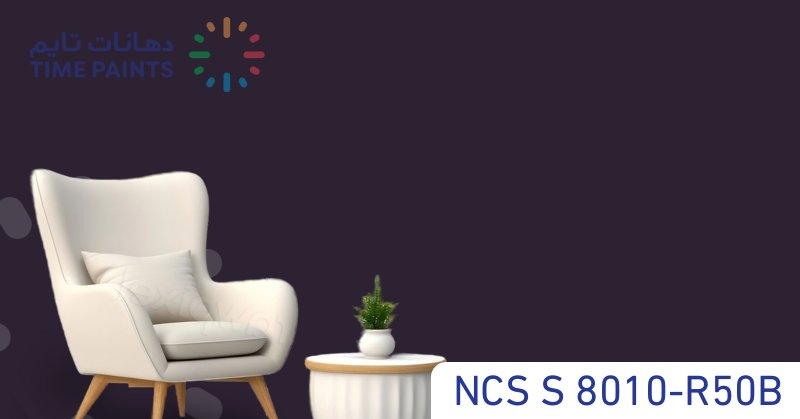 NCS S 8010-R50B