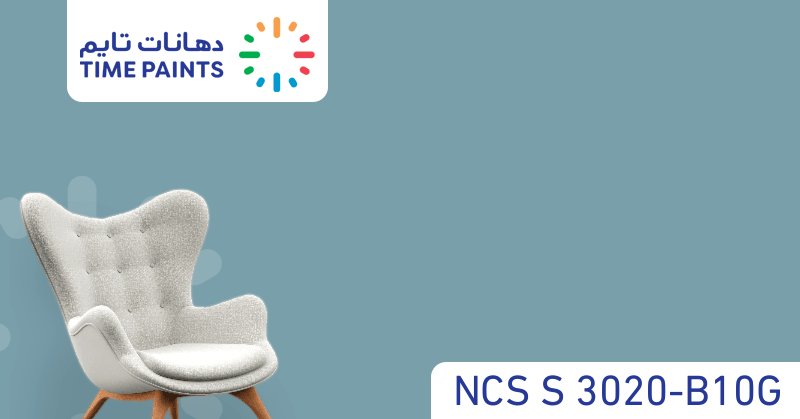 NCS S 3020-B10G | Colors | Time Paints